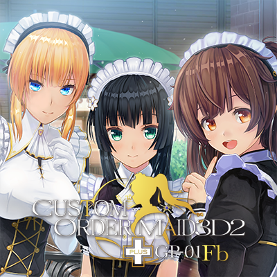 3D定製女僕2＋ GP-01Fb
